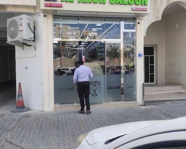 Al Khor Saloon Bin Mahmoud – Men's grooming, Doha