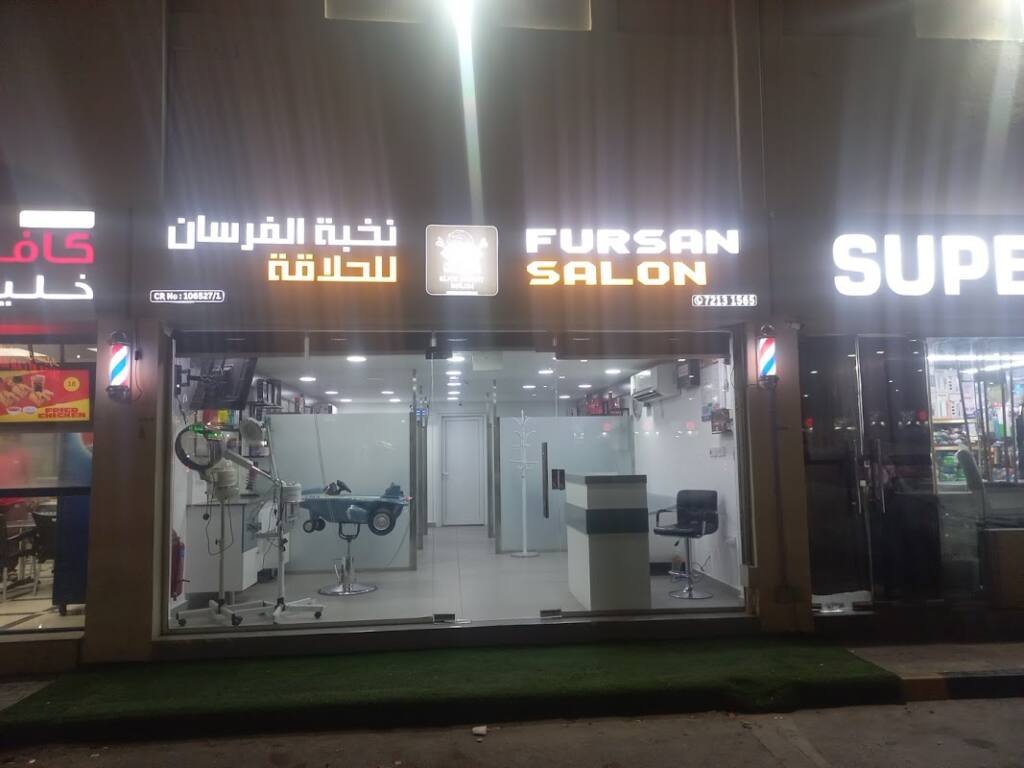 FURSAN SALON