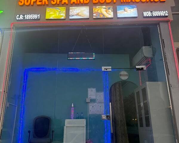 Super Spa And Body Massage – Spa & Massage