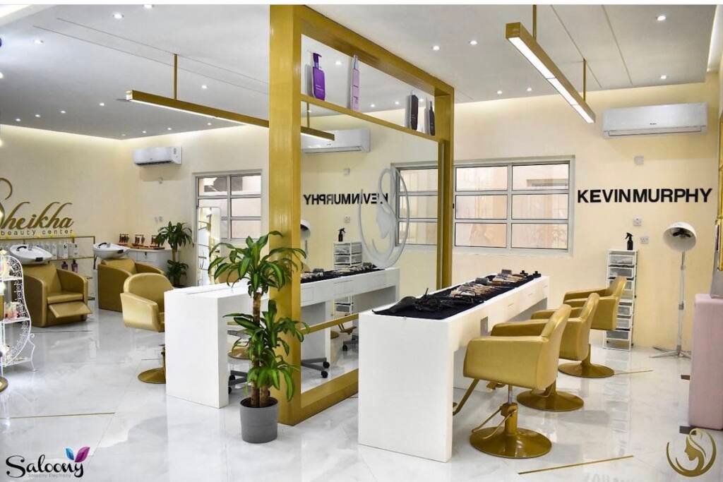 Sheikha beauty centre