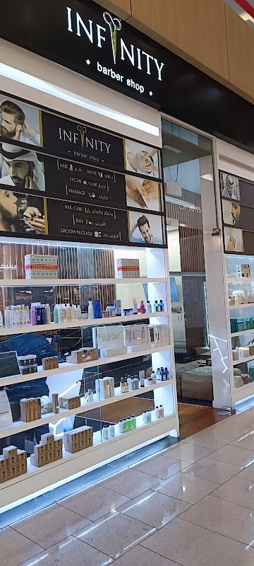Infinity Barber Shop