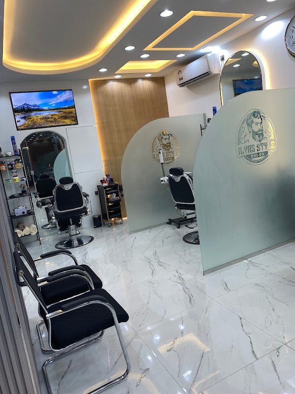 Ilyas style saloon