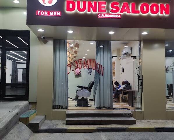 Dune Men’s Saloon – Men's grooming, Umm Salal