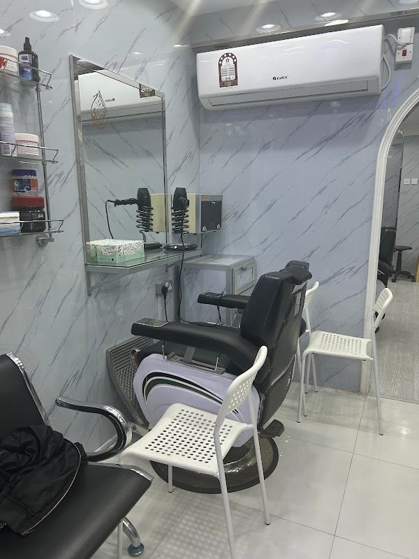 The turquoise salon and the turquoise center for body care