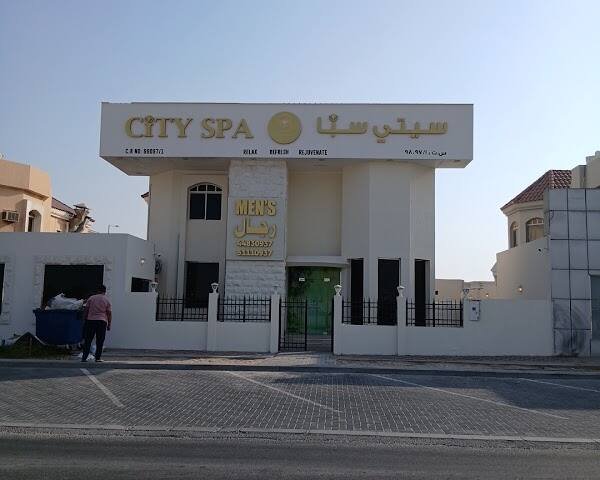 City Spa al khratiyath – Spa & Massage, Umm Salal