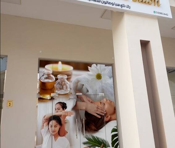 Rak Thai Ladies Spa & Salon – Spa & Massage