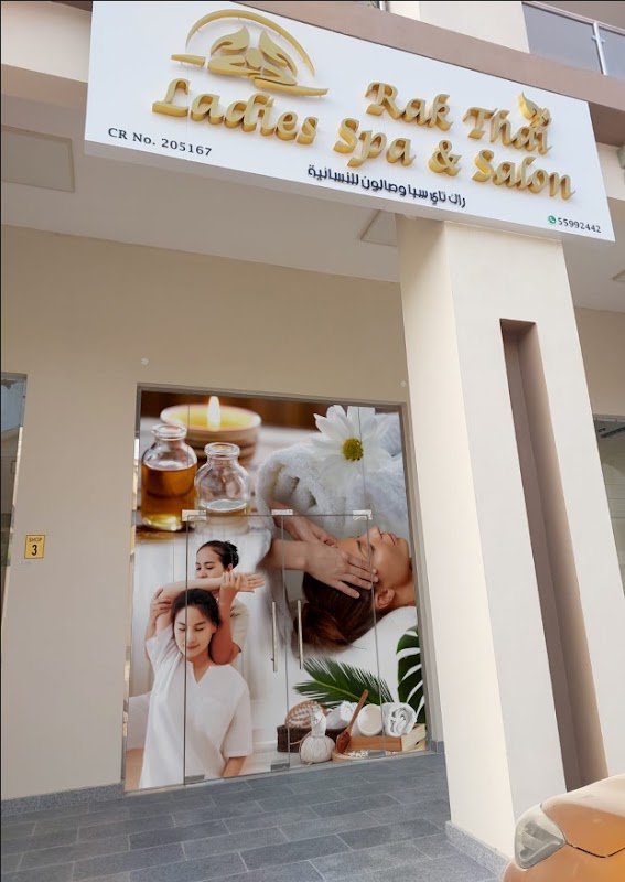 Rak Thai Ladies Spa & Salon