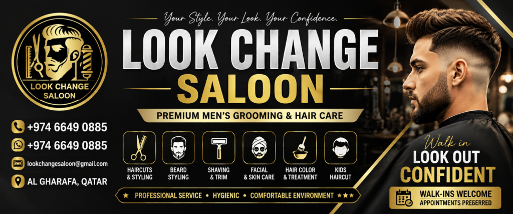 Look Change Salon Al Gharafa