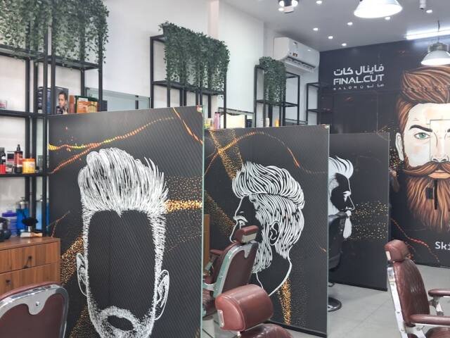 Final Cut Salon – Men's grooming, Doha