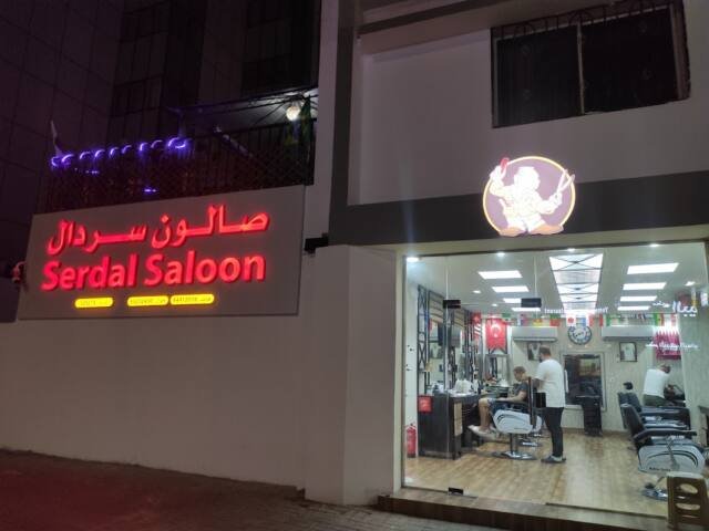 Serdal Saloon – Men's grooming, Doha
