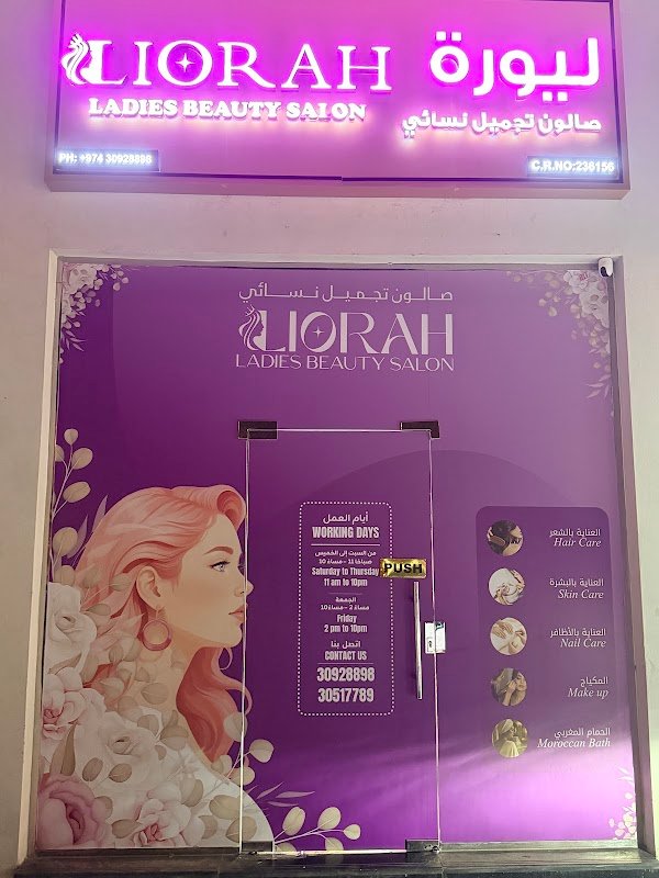Liorah Ladies Beauty Salon