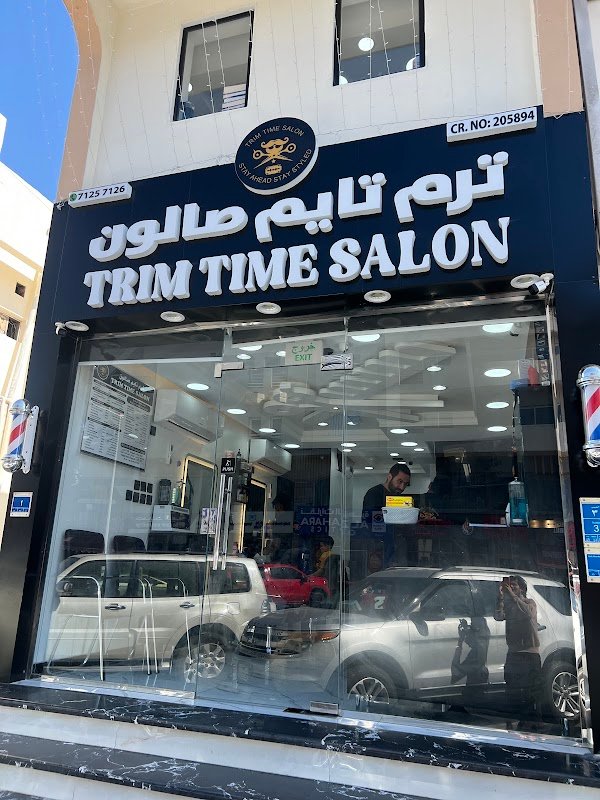Trim Time Salon