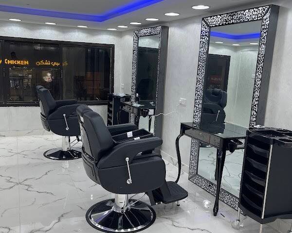 Edip Salon صالون اديب Old Airport – Men's grooming, Doha