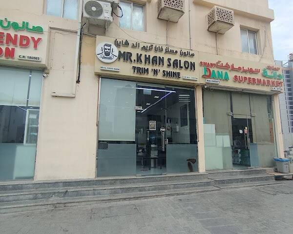 Mr. Khan Salon – Men's grooming, Doha
