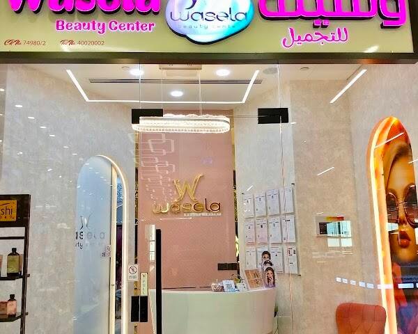 Wasela Beauty Center Al Meera Mansoura – Hair, Doha
