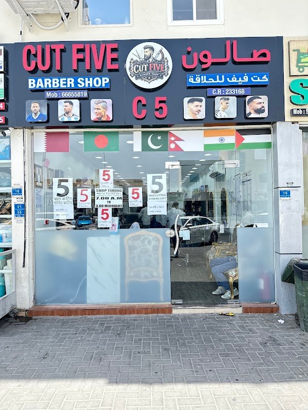 cut five barbershop