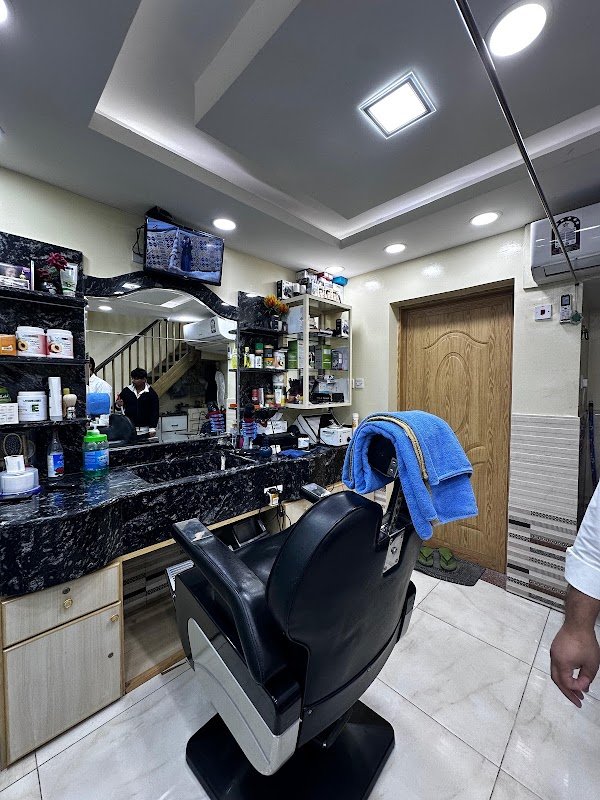 SALON ALSAWARI