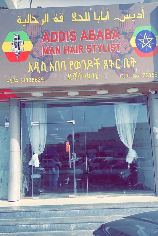 Addis Ababa man Hair Stylist