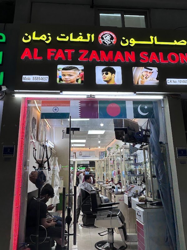 AL FAT ZAMAN SALON